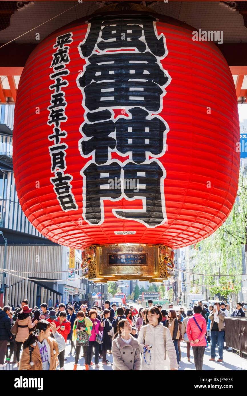 Giappone, Honshu, Tokyo, Asakusa, il Tempio di Sensoji aka il Tempio Asakusa Kannon, Kaminarimon Gate Foto Stock