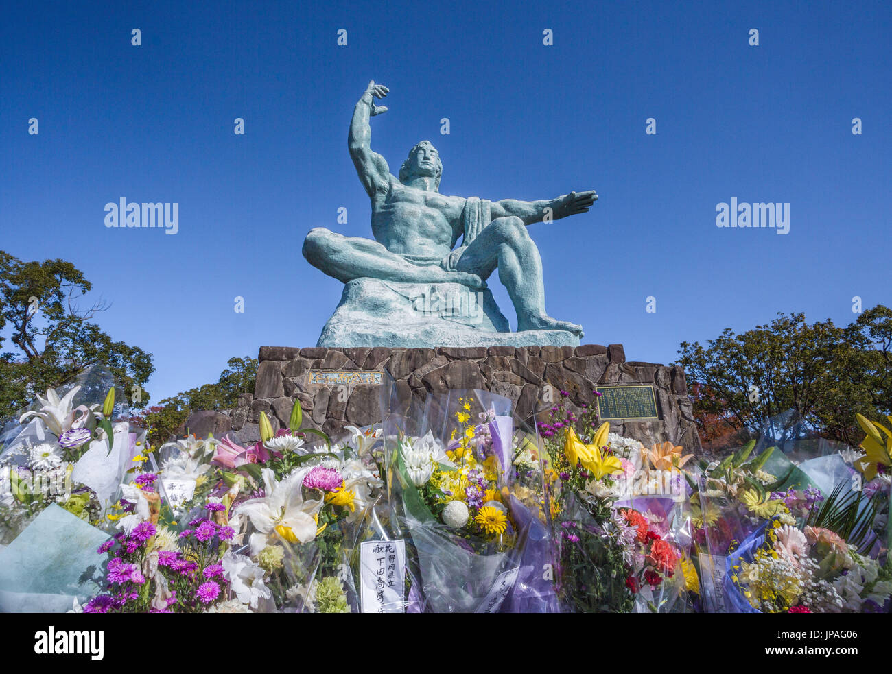 Giappone, Kyushu , città di Nagasaki, bomba atomica, di Nagasaki Peace Memorial (Heiwa Kinenzou) Foto Stock