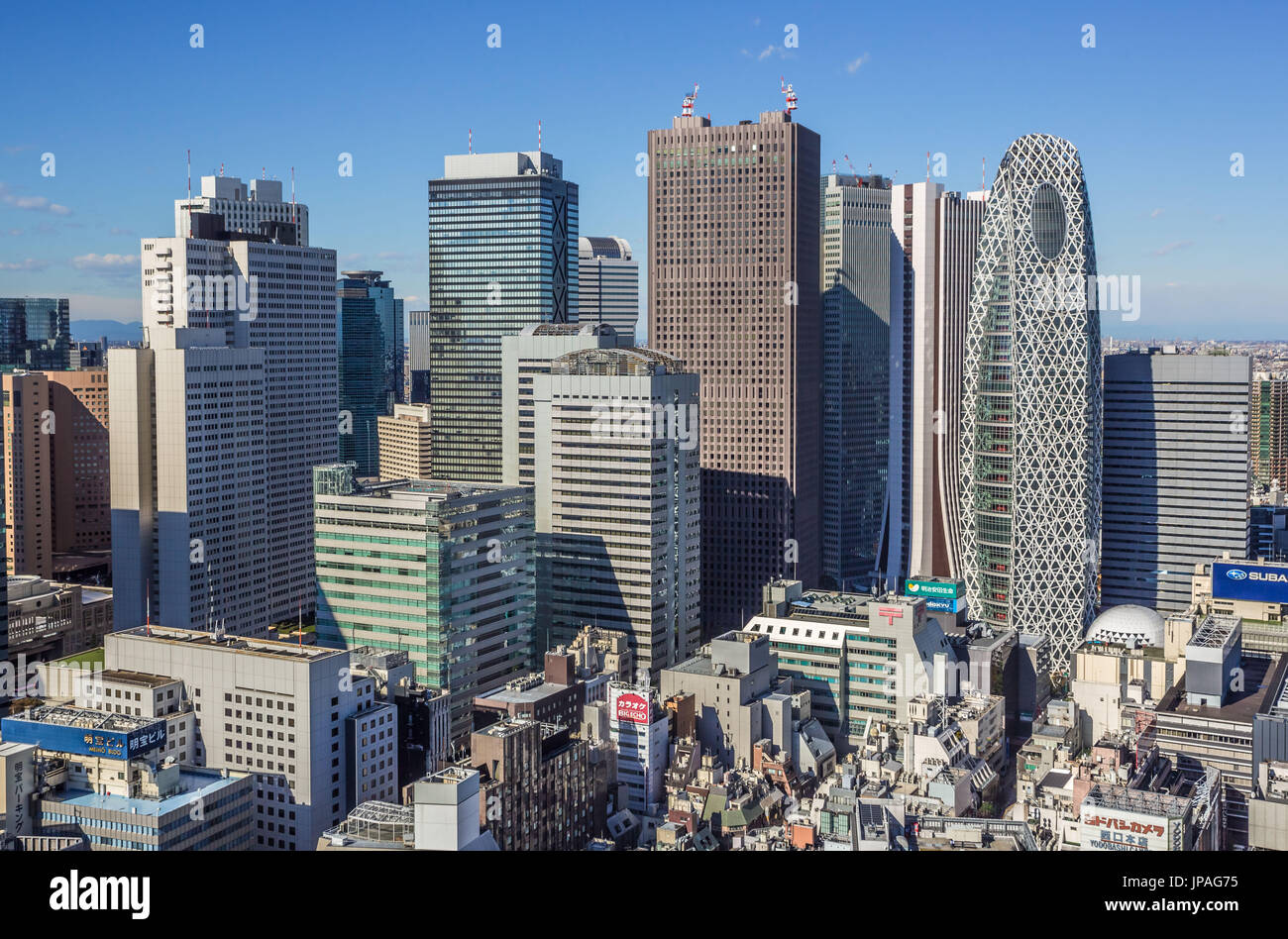 Giappone Tokyo City, il quartiere di Shinjuku, Shinjuku Westside skyline Foto Stock