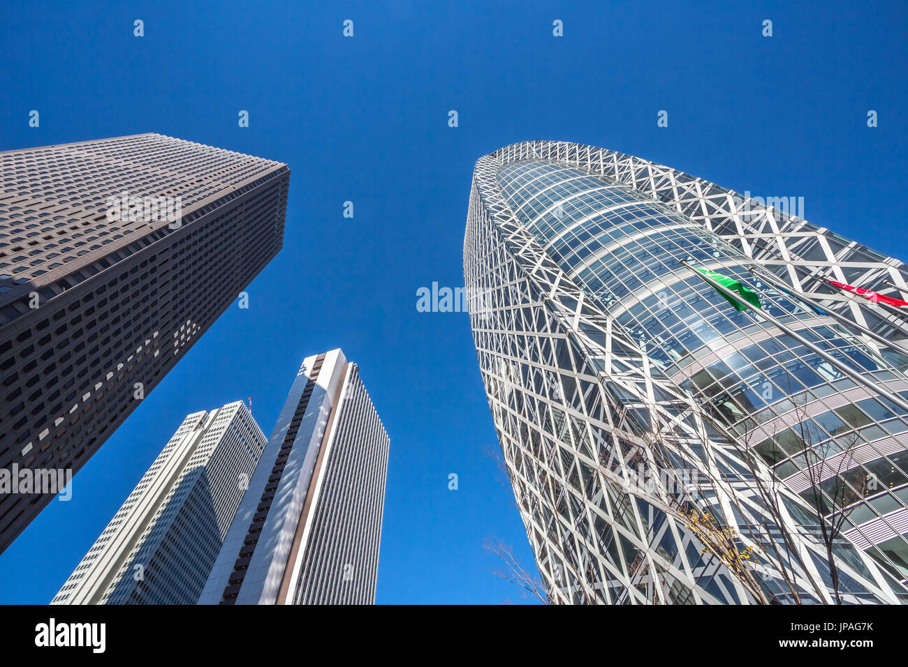 Giappone Tokyo City, il quartiere di Shinjuku, Shinjuku Westside , cocoon tower Foto Stock