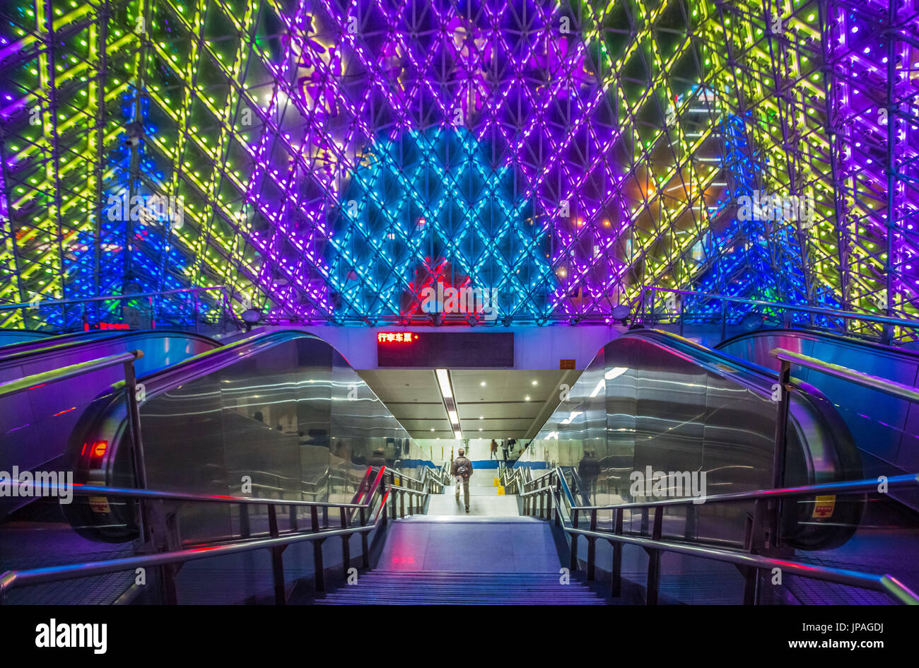 Cina, Provincia Guandong, città di Shenzen, la splendida Cina stazione della metropolitana ingresso, Foto Stock