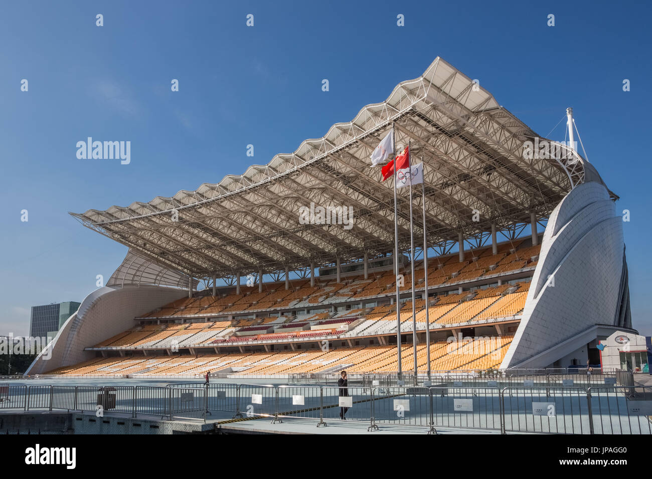 La Cina, nella provincia di Guangdong, città di Guangzhou, Wuyan Città Nuova, Haixinsha Isola, Giochi Asiatici grandstand Foto Stock
