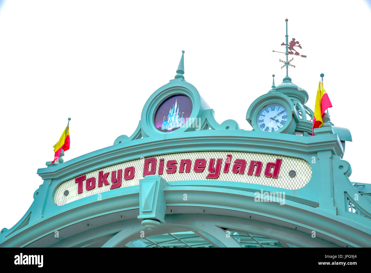 Tokyo Disneyland arco la via di passaggio conduce a Tokyo Disneyland Resort in Urayasu, Chiba, Giappone Foto Stock
