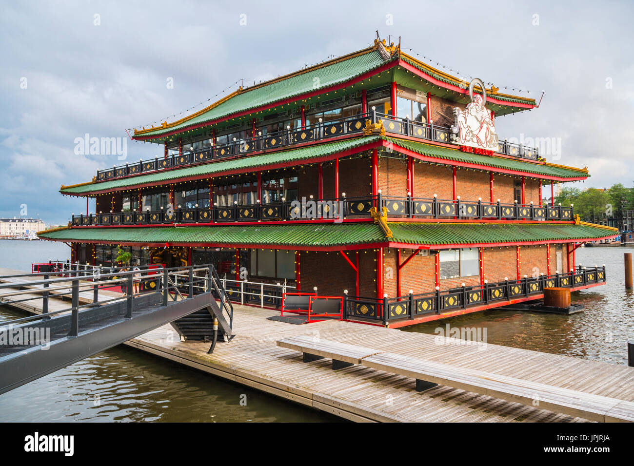 Famoso Sea Palace Restaurant in Amsterdam - Amsterdam - Olanda 2017 Foto Stock