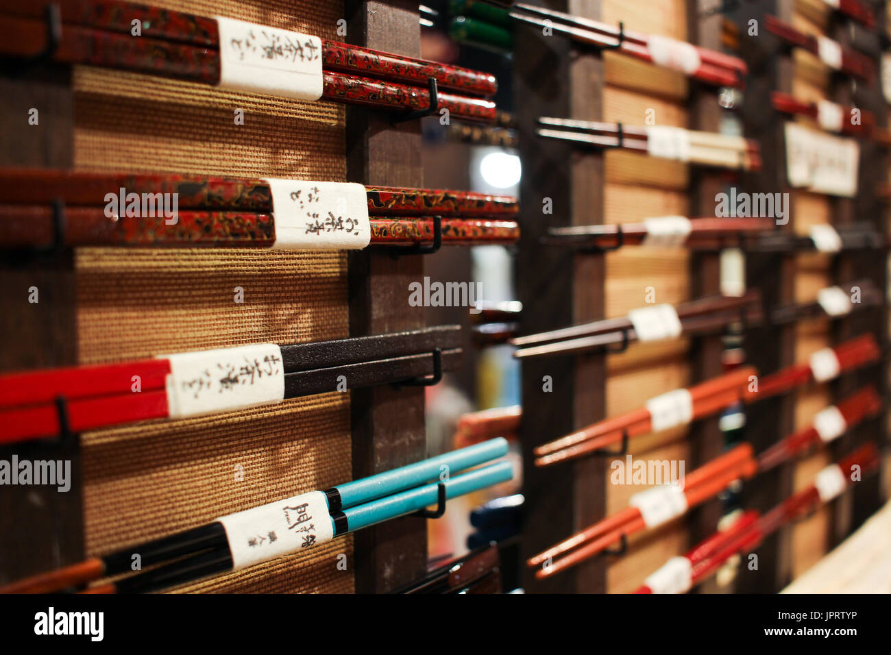 Bacchette store, Giappone Foto Stock