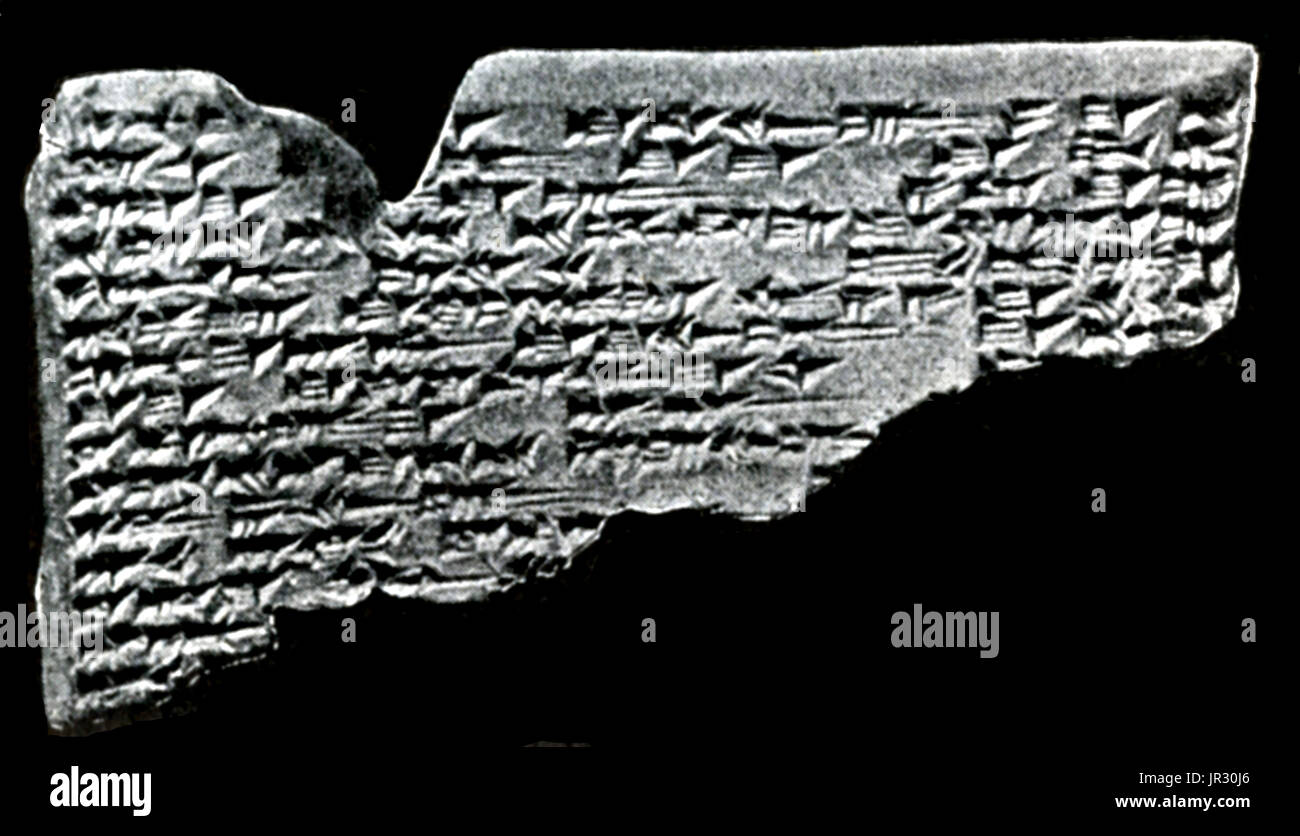 Amarna Tablet,creazione Foto Stock