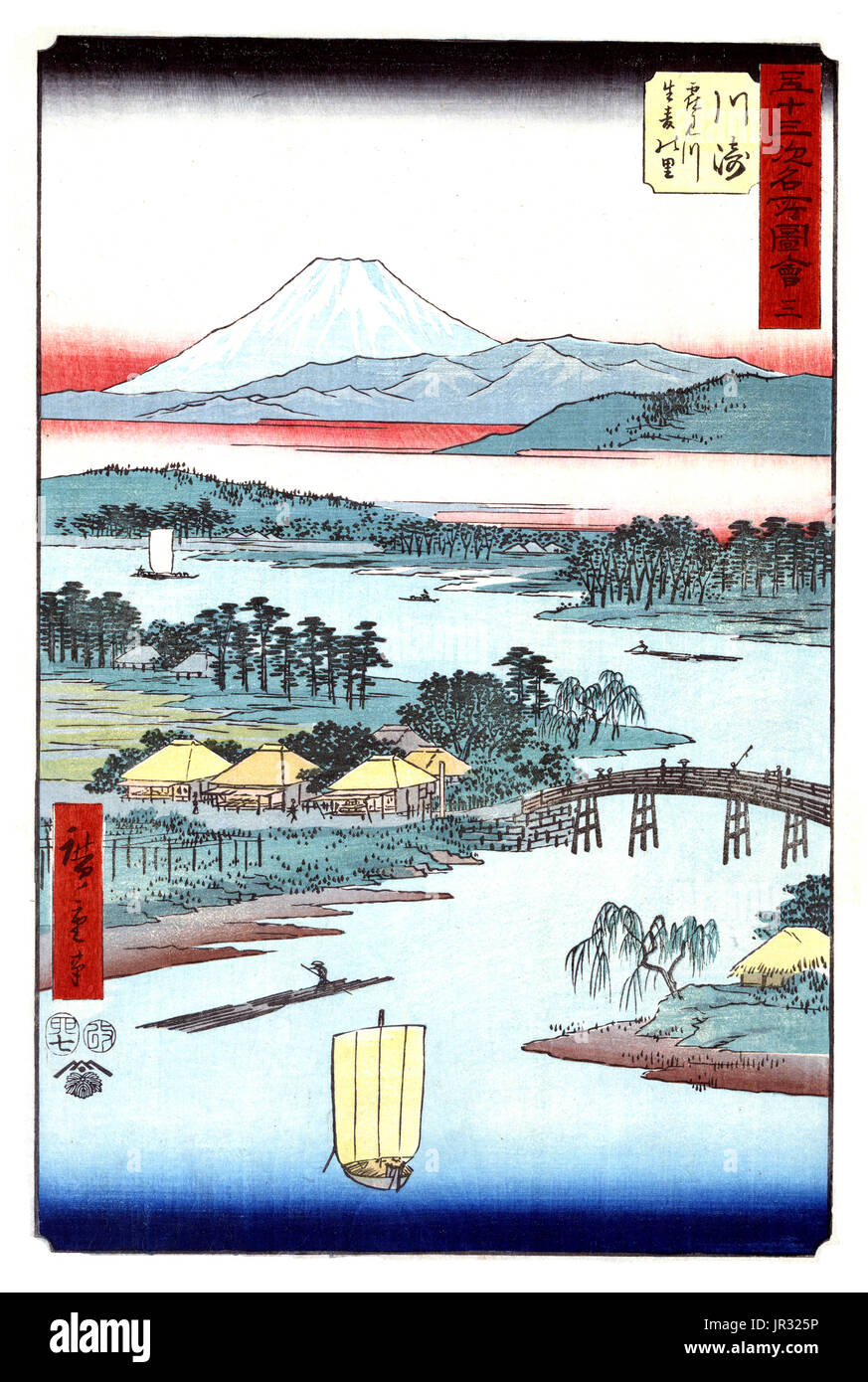 Il monte Fuji,Kawasaki Station,1855 Foto Stock