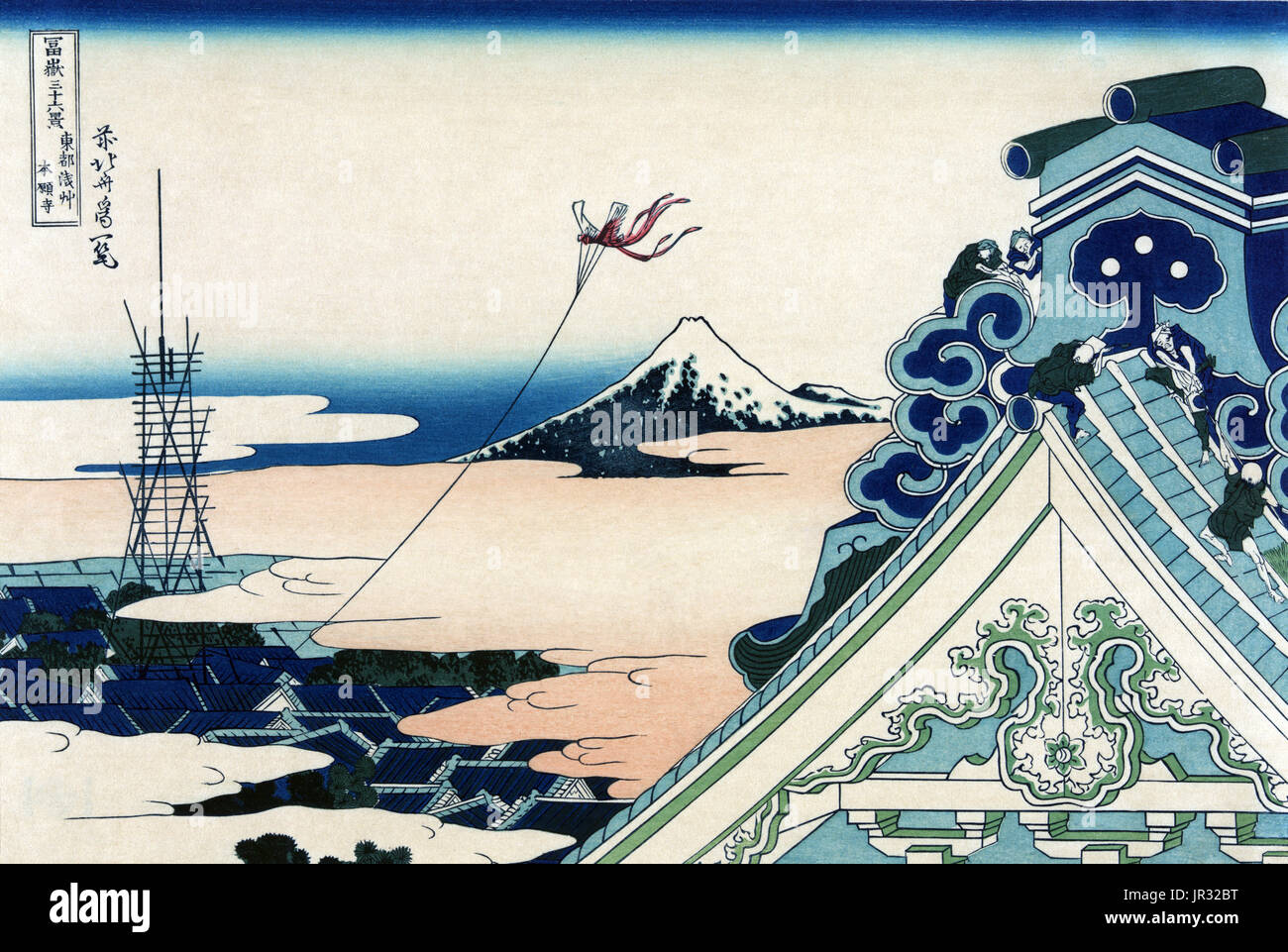 Il monte Fuji,Asakusa Hongan-ji,1.830 s Foto Stock