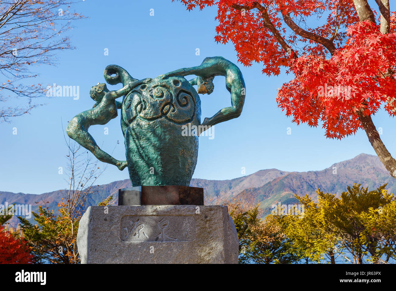 'Source' scultura in Kawaguchiko da Seibo Kitamura uno degli ultimi capolavori del Giappone della grande scultura. Foto Stock