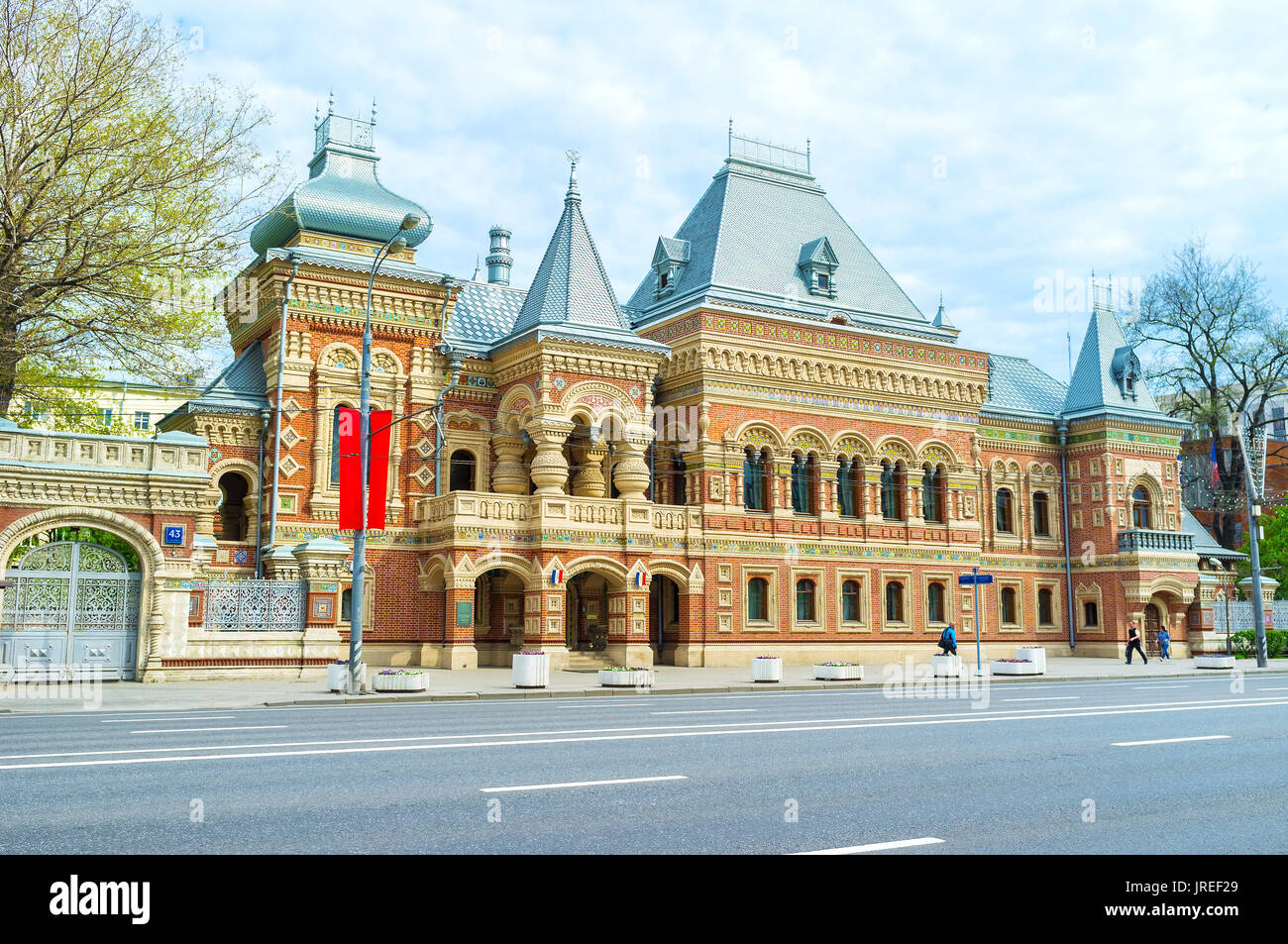 Mosca, Russia - 11 Maggio 2015: Il Igumnov House è un palazzo storico situato nel quartiere Yakimanka è un residence di ambasciatore francese in Russia, Foto Stock