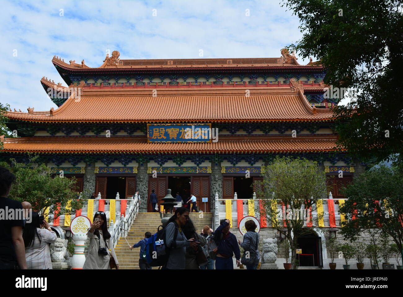 Tian Tan tempio, Hong Kong Foto Stock