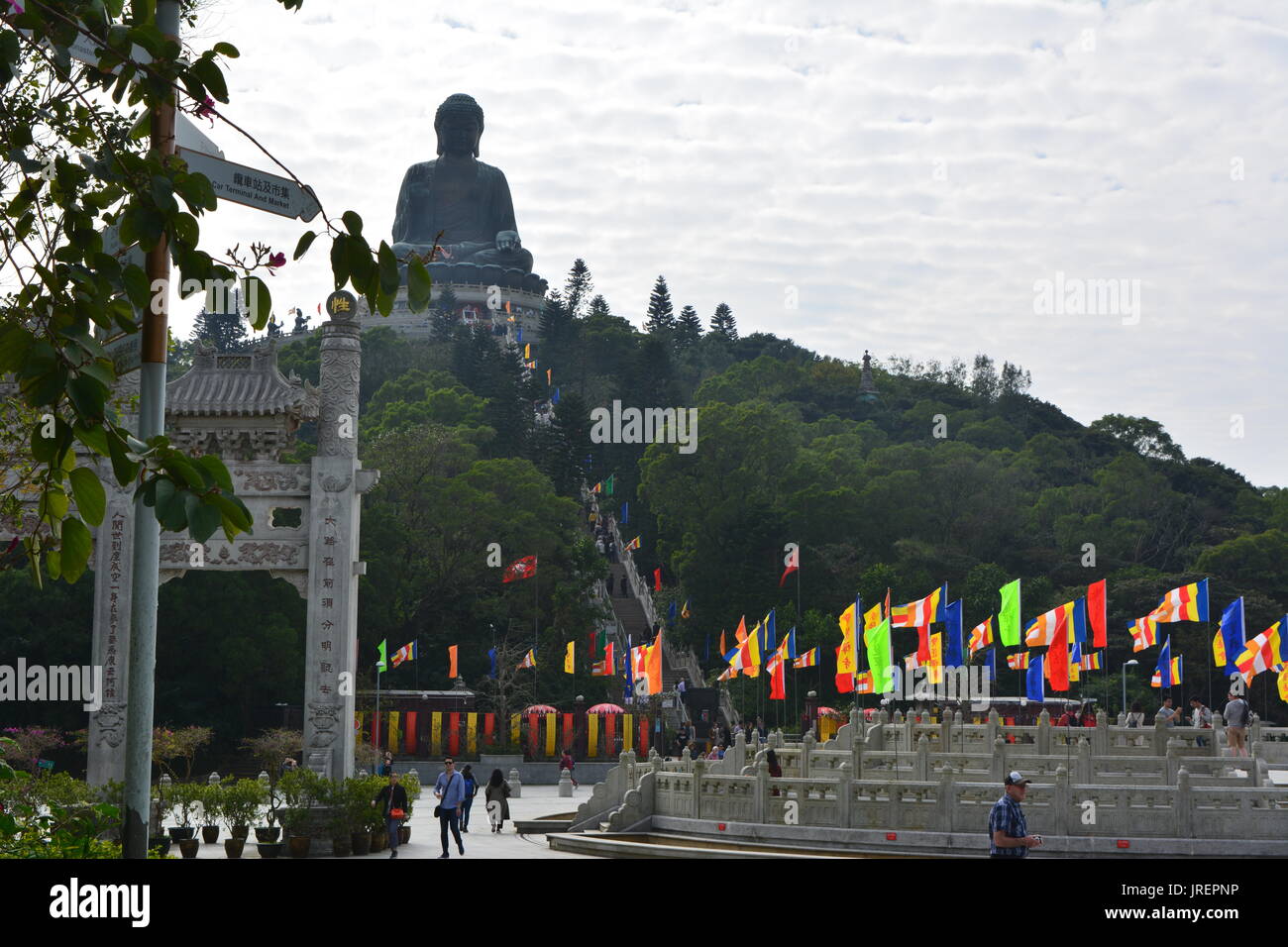 Tian Tan Buddha Foto Stock