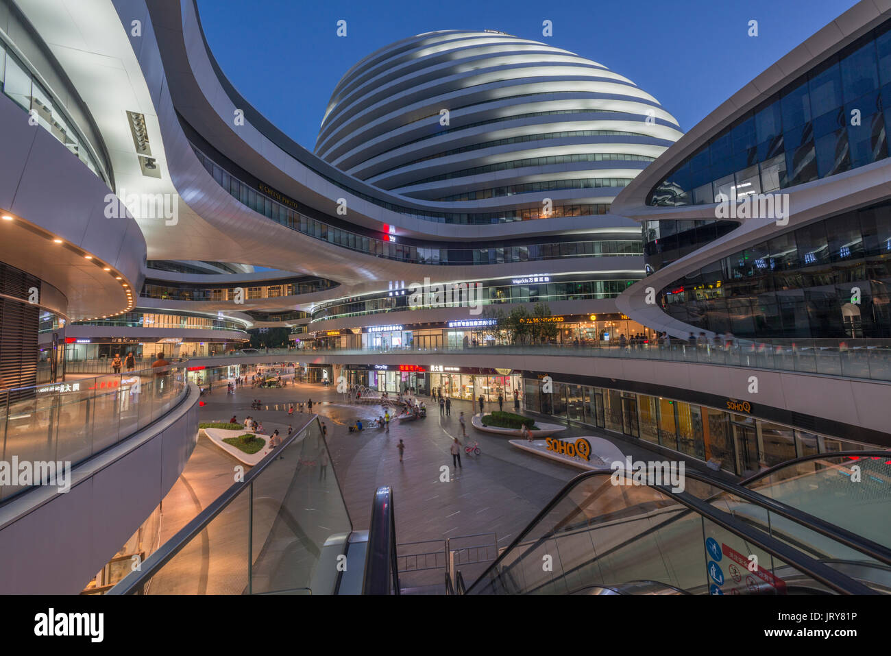 Galaxy Soho a Pechino in Cina. Foto Stock