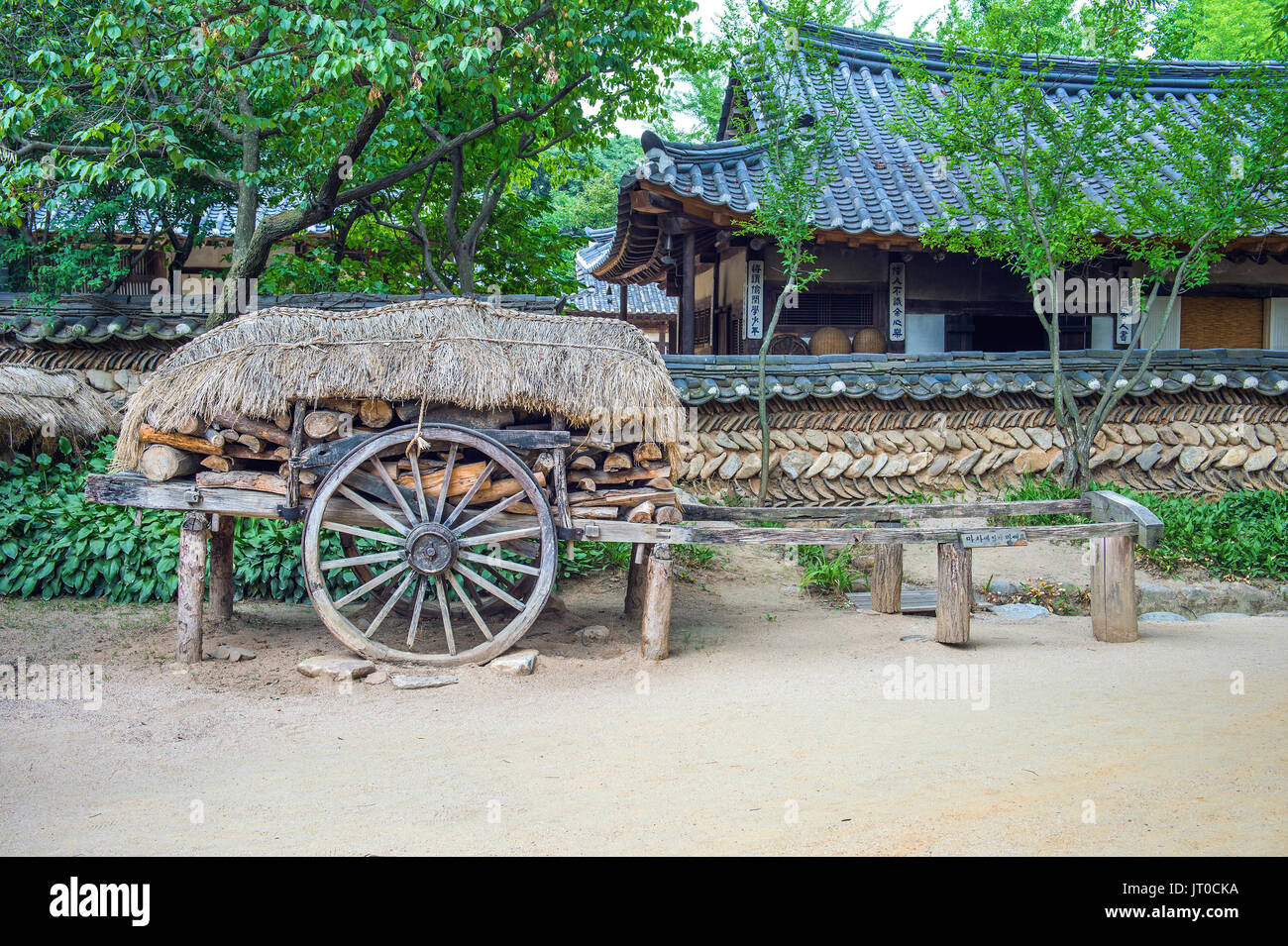 Folk Village,Coreana Tradizionale architettura di stile in Suwon,Corea Foto Stock