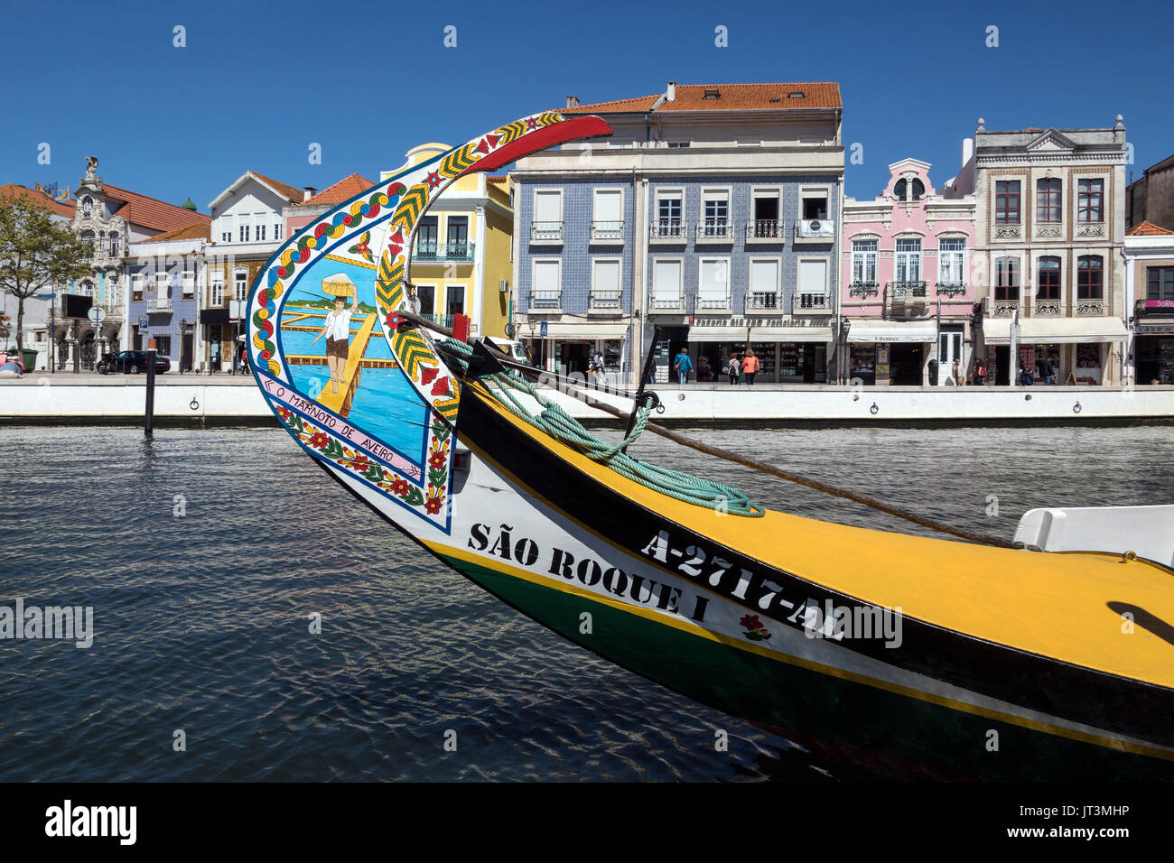 Aveiro, conosciuta come la Venezia del Portogallo, è una destinazione turistica popolare nella regione di centro del Portogallo. Foto Stock