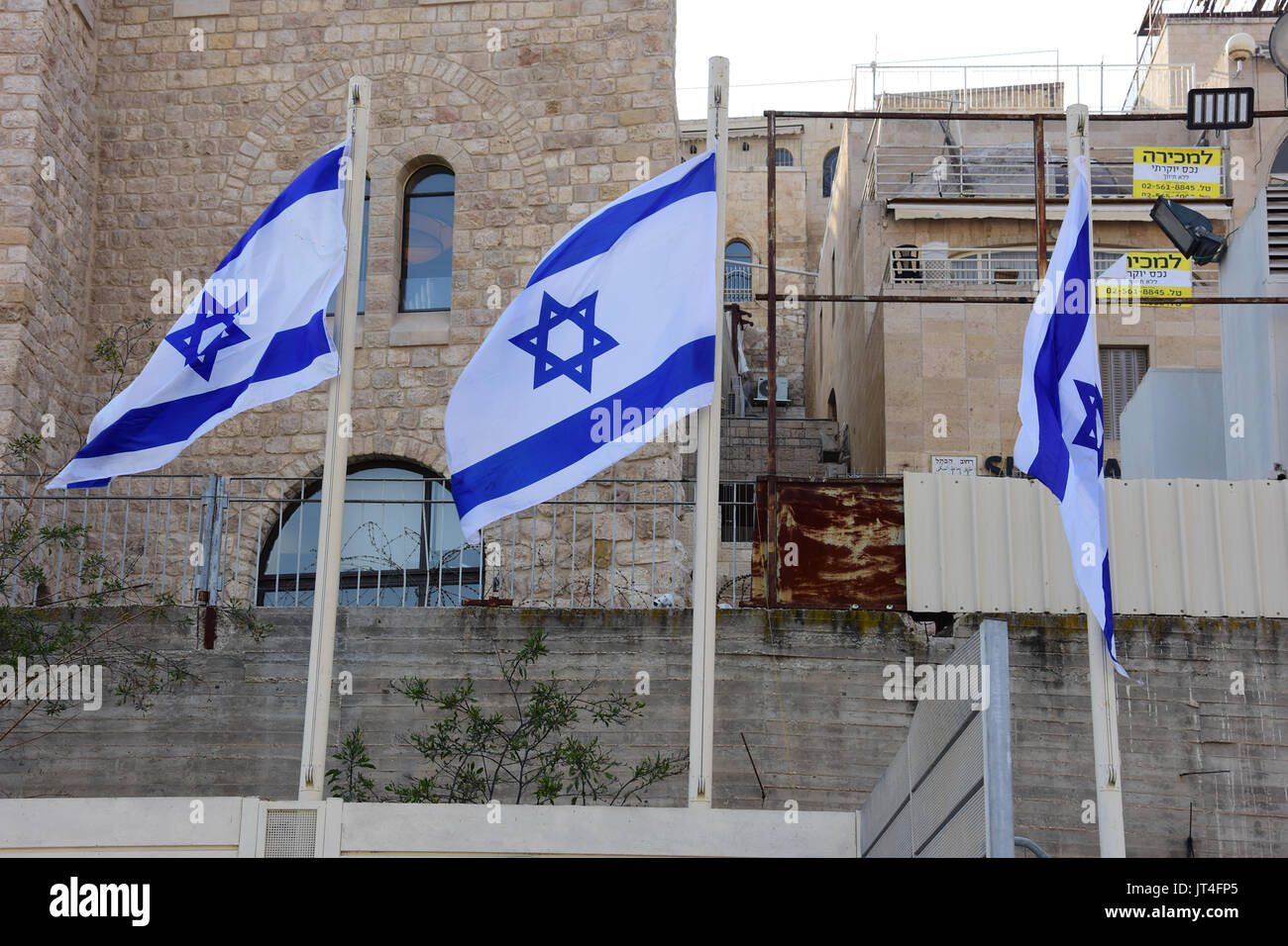 Bandiere di Israele Foto Stock