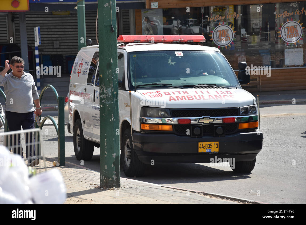 Ambulanza van in Israele Foto Stock