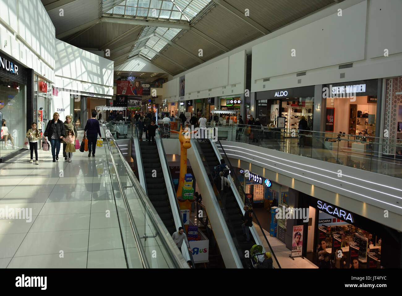 Shopping Mall in Israele Foto Stock