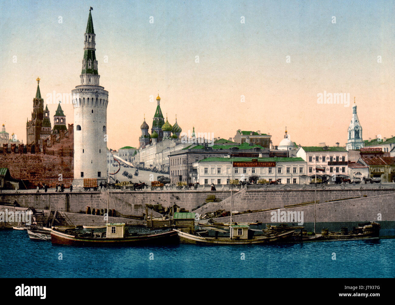 Moscou. Le Kremlin - Il Cremlino verso il luogo rouge, Mosca, Russia, circa 1890 Foto Stock