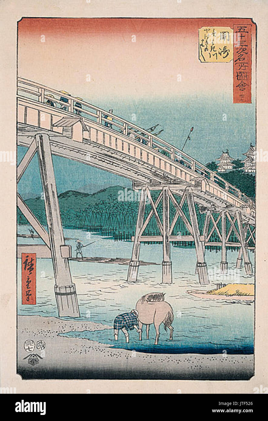 Utagawa Hiroshige Yahagi Ponte sul Fiume Yahagi vicino Okazaki Foto Stock