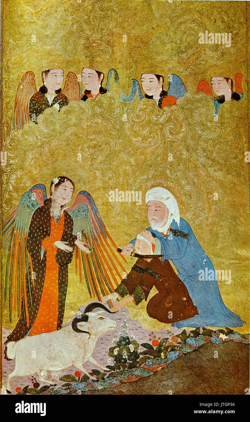 Antologia di Timurid Zhertva Foto Stock