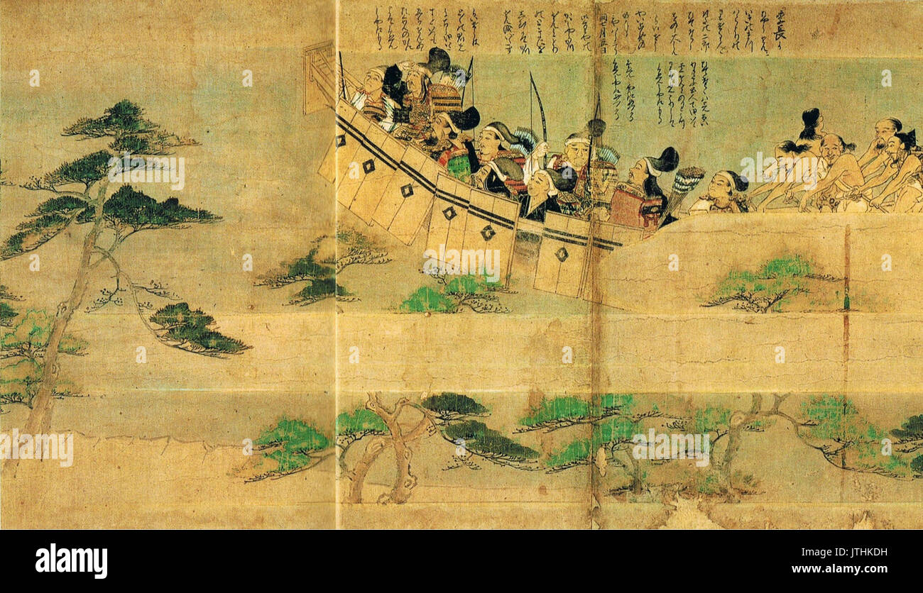 Takezaki suenaga ekotoba4 Foto Stock