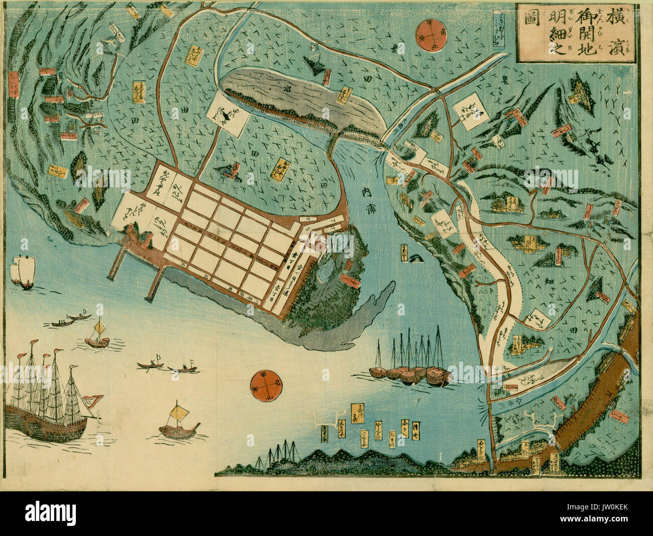 Mappa dettagliata del sviluppato dal Porto di Yokohama - Giapponese Mappe e stampe dell'era Tokugawa - Titolo alternativo: Yokohama onkaichi meisai no zu creatore: Takashima Kazuyuki Data di pubblicazione: 1859 Foto Stock