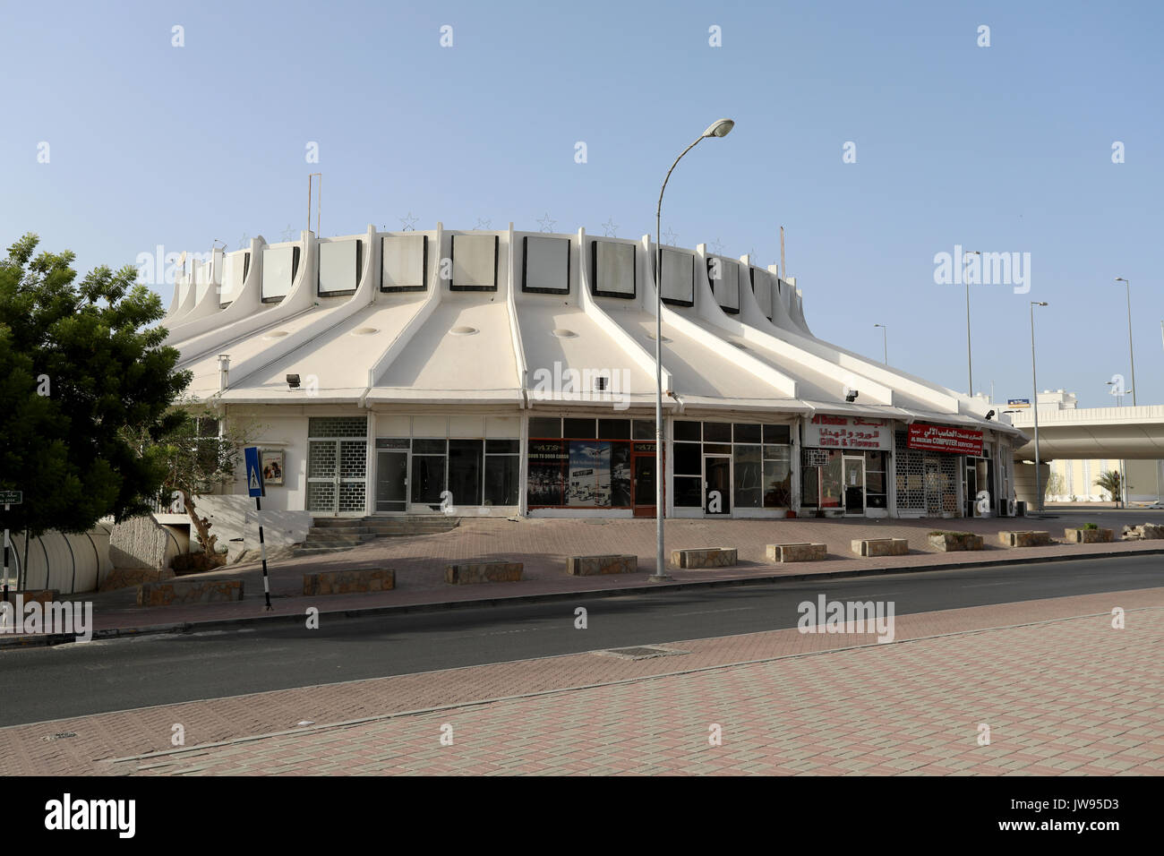 La distintiva architettura circolare della star di cinema, nel quartiere di Ruwi di Mascate e Oman, il 7 Agosto 2017 Foto Stock