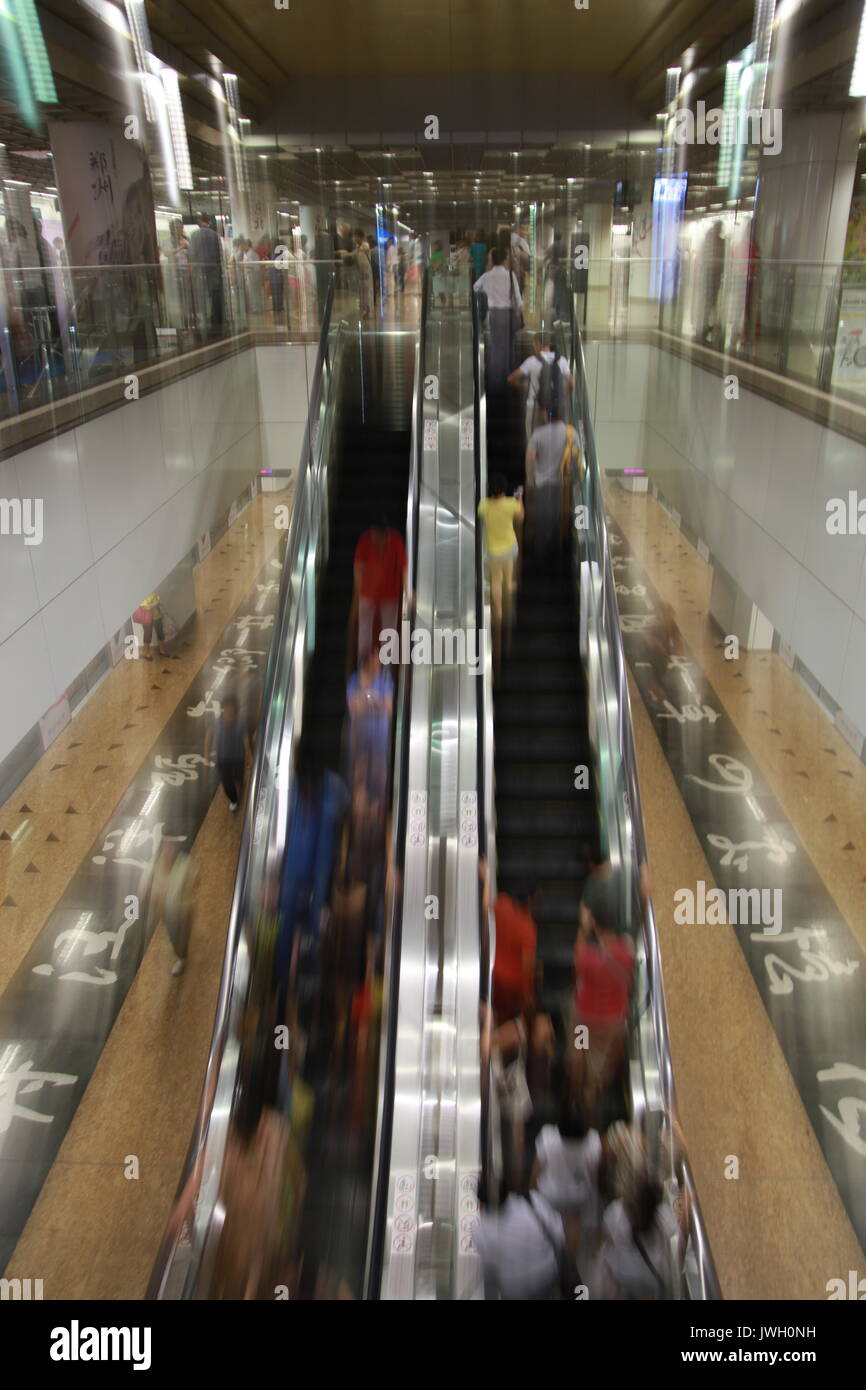 Mass Rapid Transit, MRT sistema di metropolitana, Singapore Foto Stock