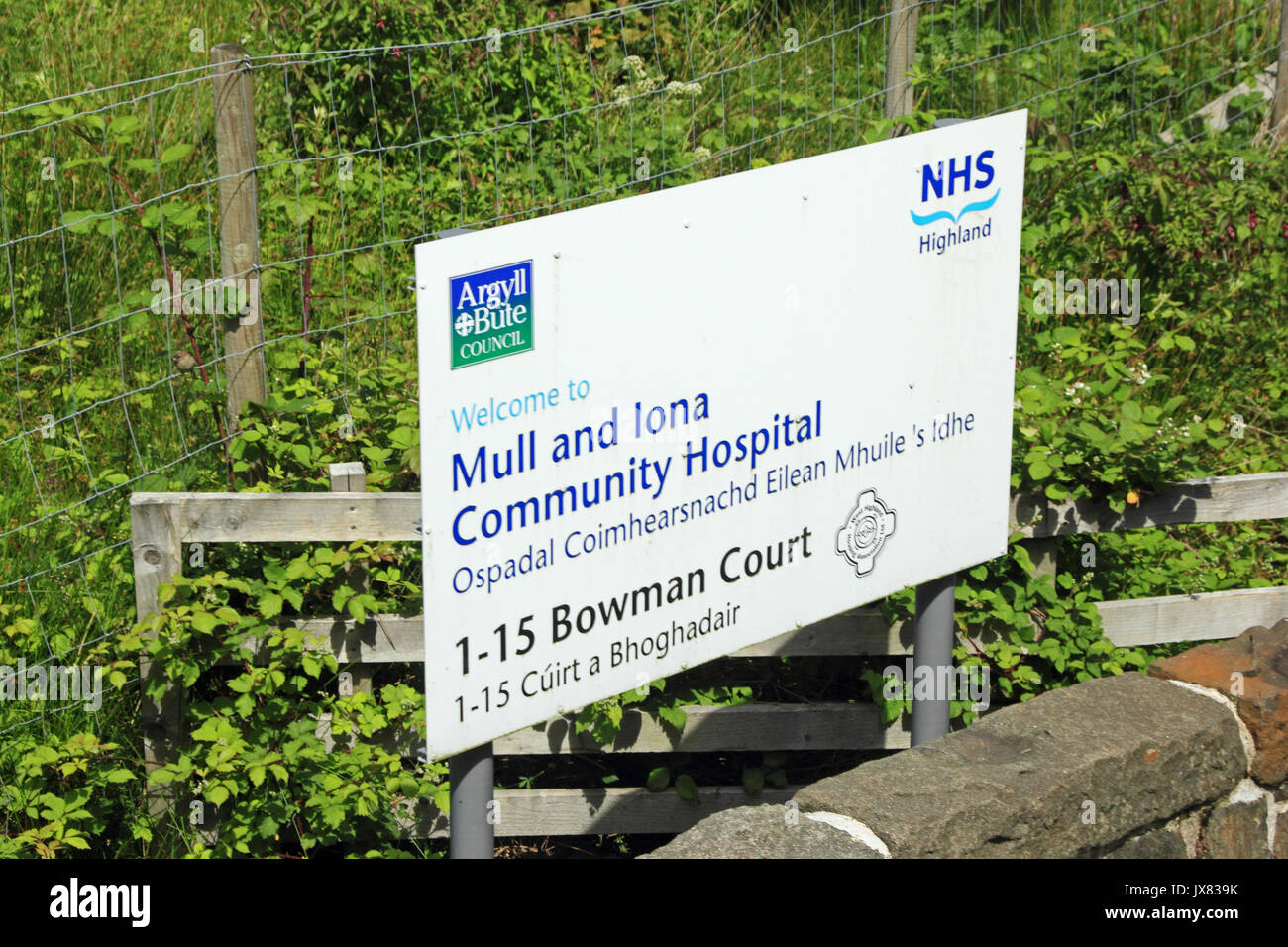 Segno al di fuori di Mull e Iona Comunità Ospedale, Craignure, Isle of Mull Foto Stock