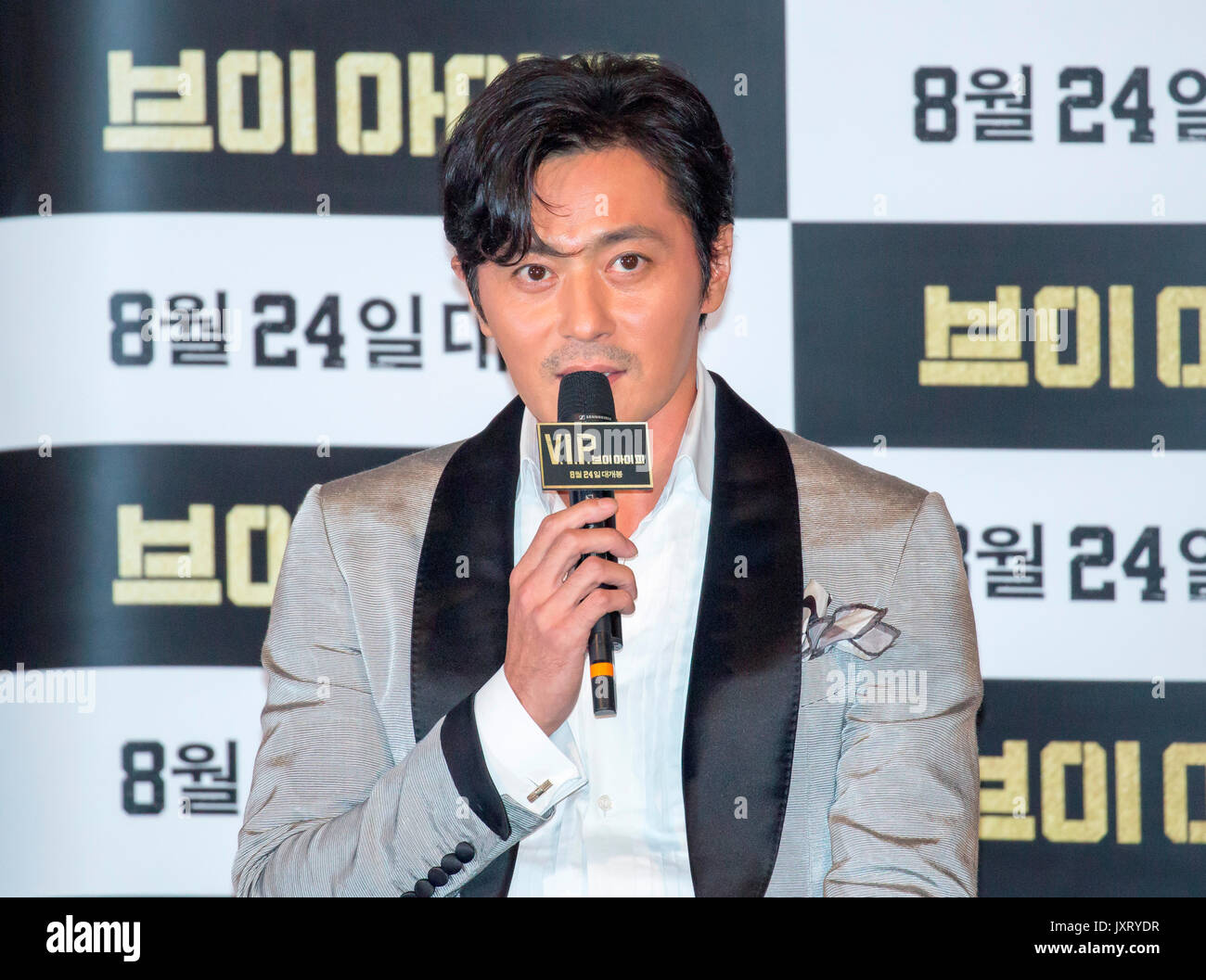 Jang Dong-gun, 16 agosto 2017 : sud coreano attore Jang Dong-gun assiste una anteprima di stampa del suo nuovo film, V.I.P. a Seul, in Corea del Sud. Credito: Lee Jae-Won/AFLO/Alamy Live News Foto Stock