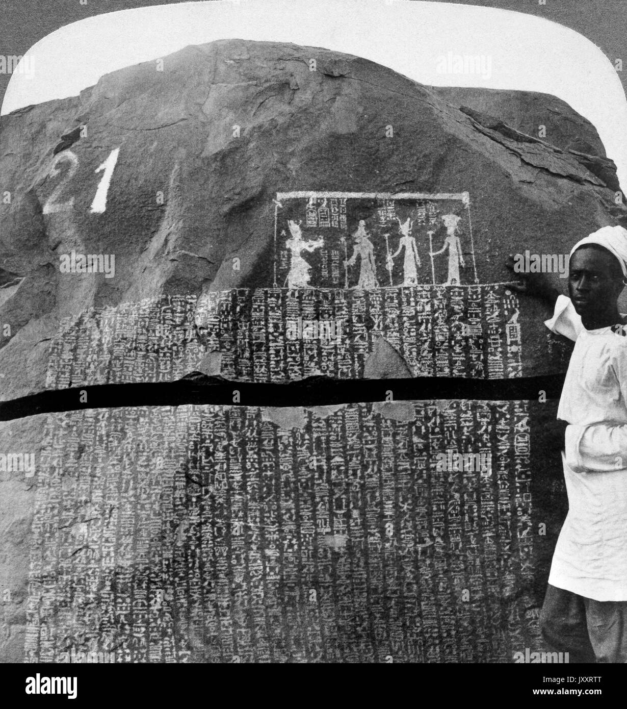 Inschrift Merwürdige über eine Hungersnot siebenjährige auf einer Insel im nullo, Ägypten 1904. Iscrizione notevole circa sette anni di carestia sull'isola di Sehel sul fiume Nilo in Egitto 1904. Foto Stock