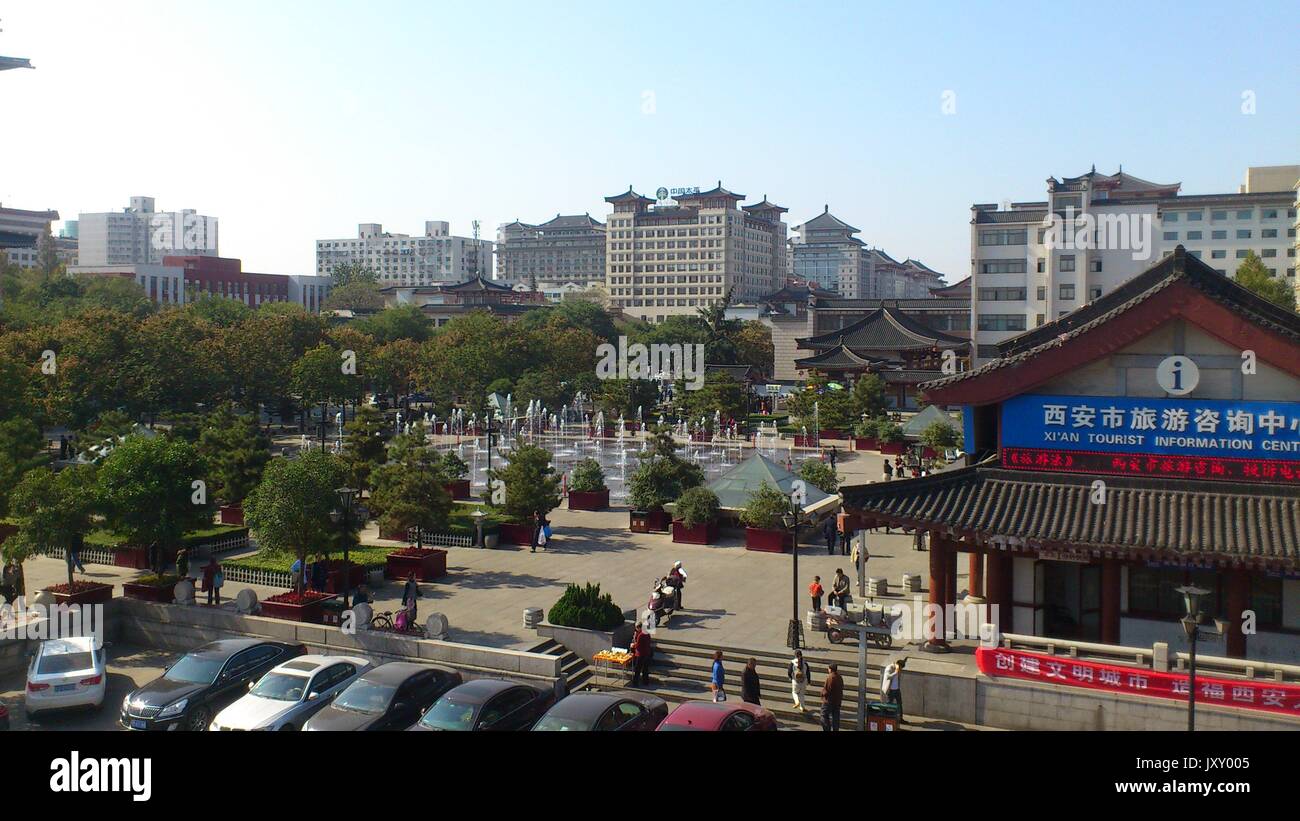 La Cina Città e parchi fontana con le persone Foto Stock