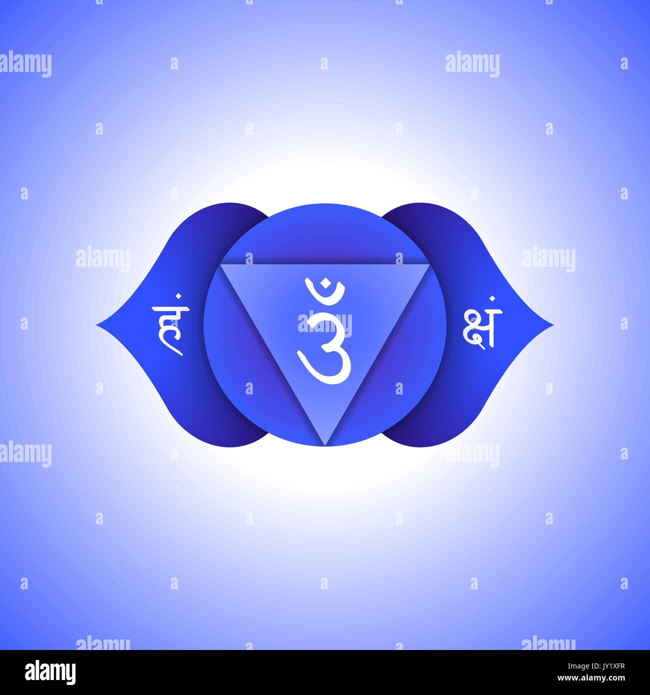 Vettore terzo occhio Ajna sesto chakra con l induismo sementi sanscrito mantra Om e le sillabe su petali di loto. In stile appartamento blu indaco volumetrico con simbolo Illustrazione Vettoriale