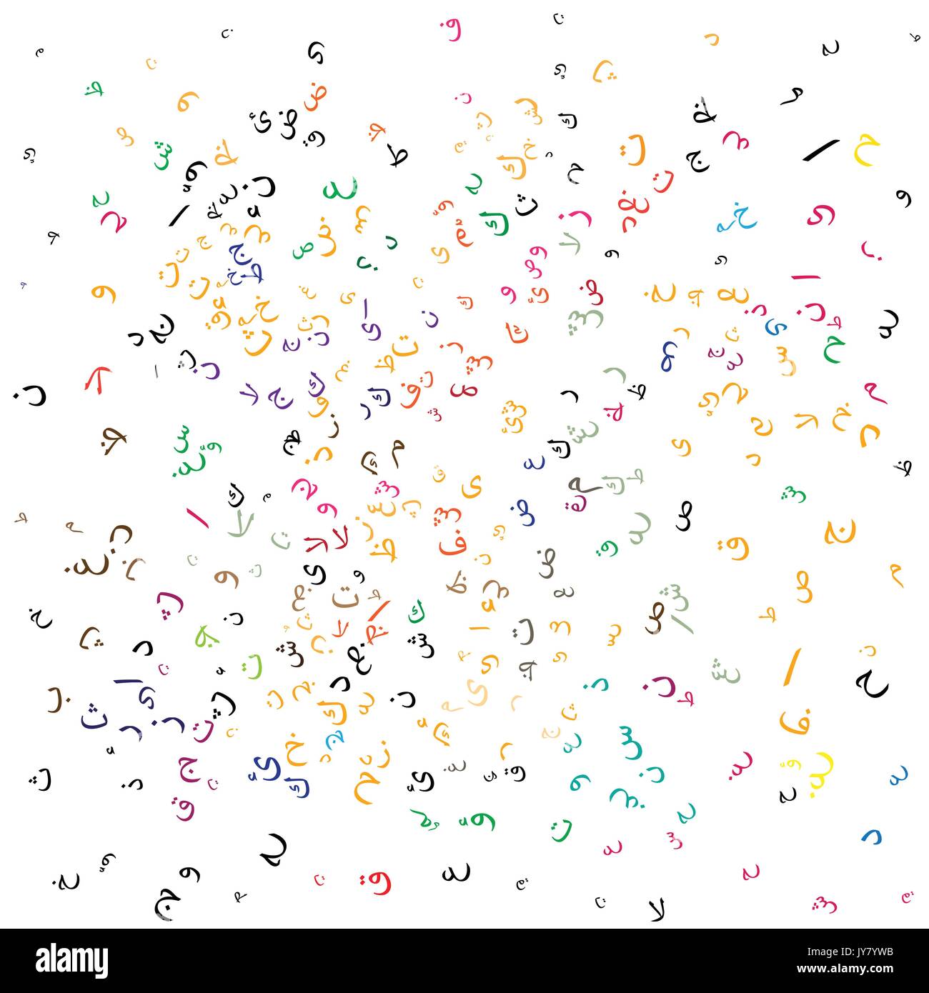 Sfondo astratto di pattern composto da lettere arabe con colore-Illustrazione Vettoriale Illustrazione Vettoriale