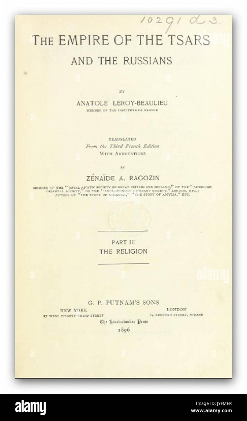 Questo antico rilievo dello Stupa di Bharhut, risalente all'inizio del II secolo a.C., mostra una coppia reale che visita il Buddha. L'opera d'arte, realizzata in pietra arenaria, riflette l'arte buddista della dinastia Shunga nel Madhya Pradesh, India. Foto Stock