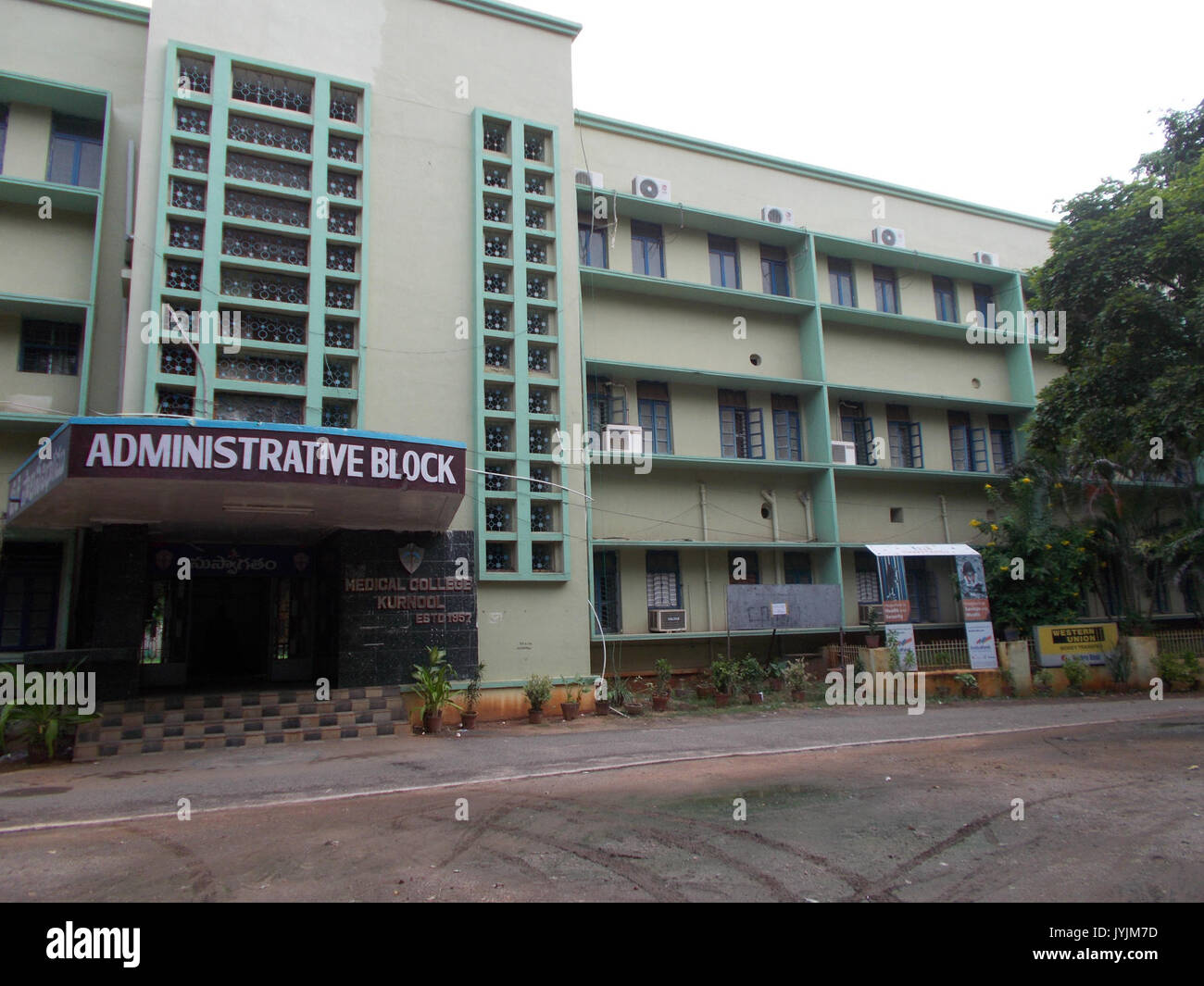 33 blocco amministrativo di Kurnool Medical College Foto Stock