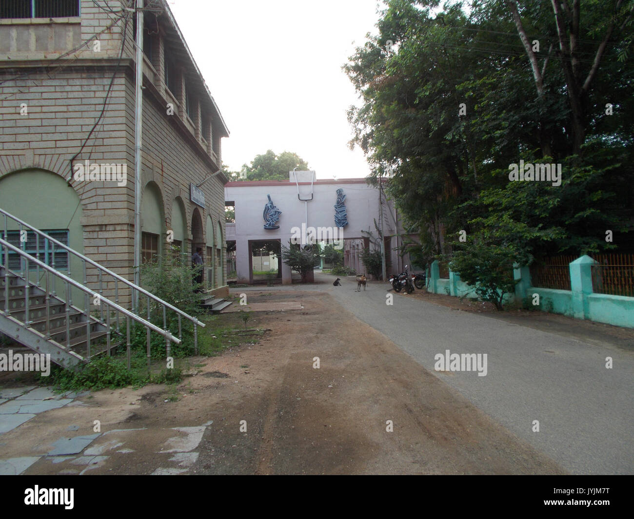 34 interno di Kurnool Medical College Foto Stock