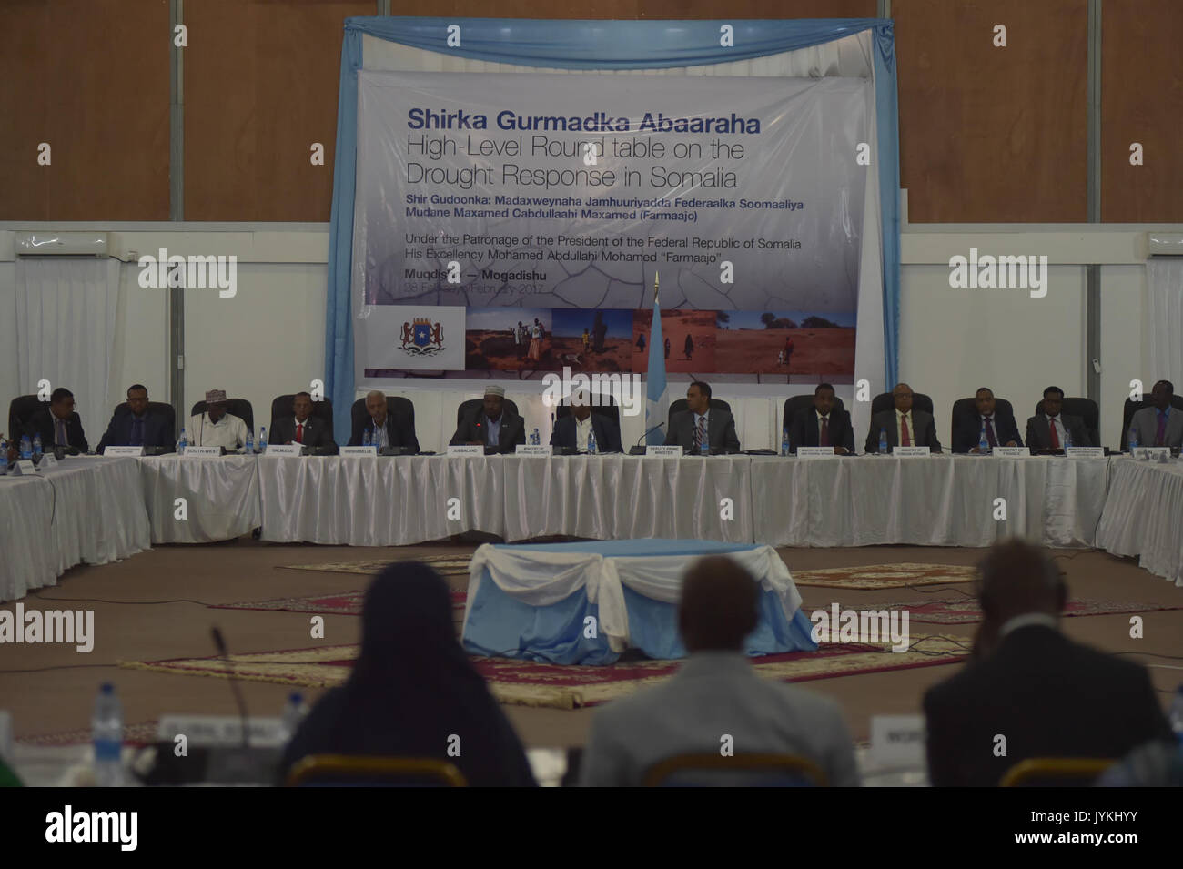 2017 28 Tavola rotonda risposta siccità 4 (33168381385) Foto Stock