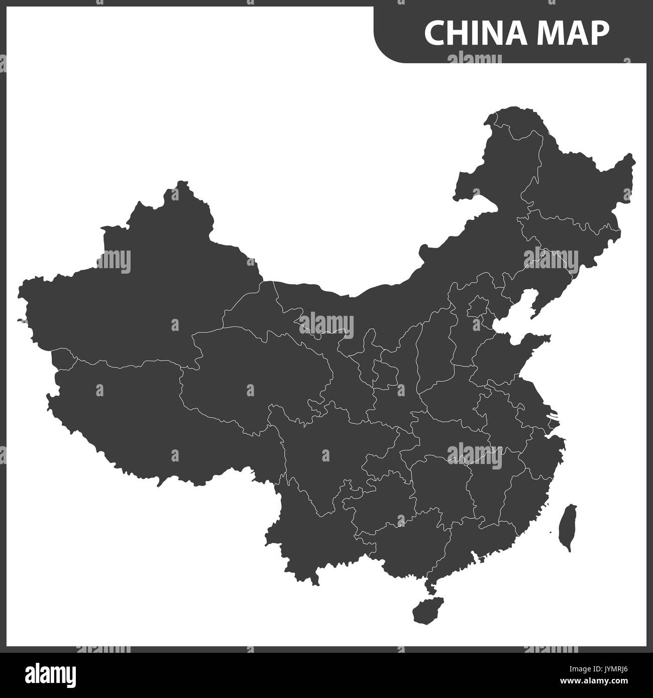 La mappa dettagliata della Cina con le regioni Illustrazione Vettoriale