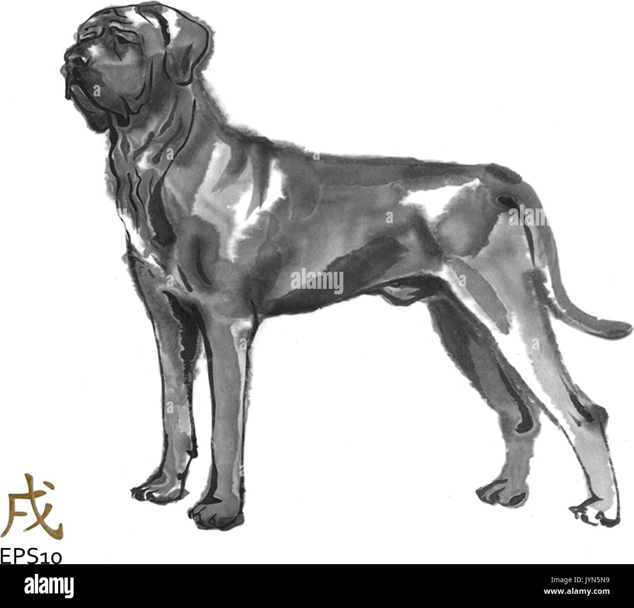 Tosa inu vettore inchiostro orientali pittura con golden hieroglyph cinese 'Dog'. Simbolo del nuovo anno. Originale di sumi-e arte. Illustrazione Vettoriale