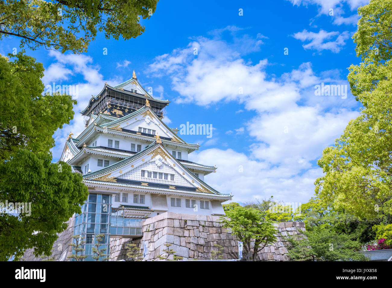 Il castello di Osaka in Giappone Foto Stock