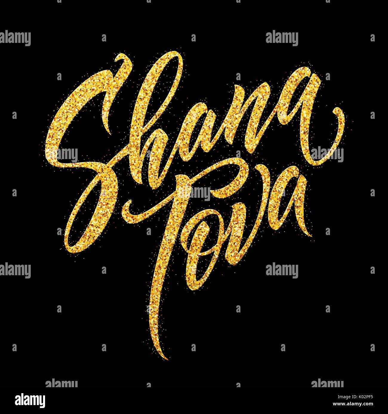 Rosh Hashanah Jewish Anno nuovo bigliettino. Testo Shana Tova. Sfondo dorato. Illustrazione Vettoriale Illustrazione Vettoriale