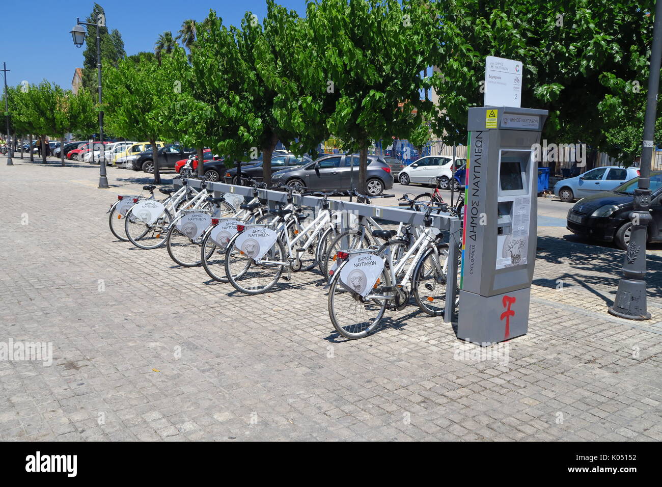 Auto a noleggio biciclette, Nauplion, Grecia Foto Stock