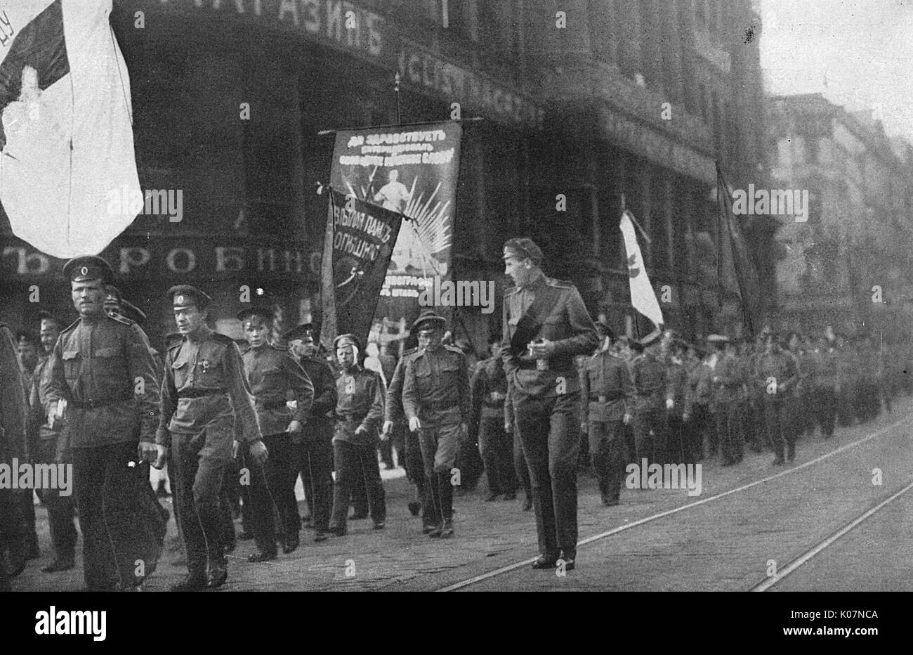 Soldati russi in parata, Russia, WW1 Foto Stock