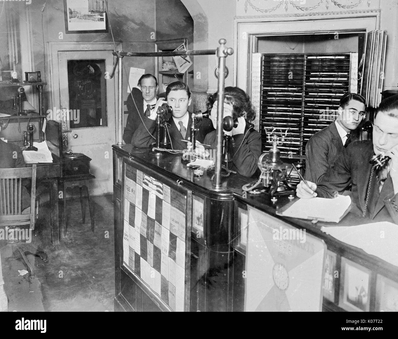 Society of entertainers, Upper Baker Street, Londra Foto Stock