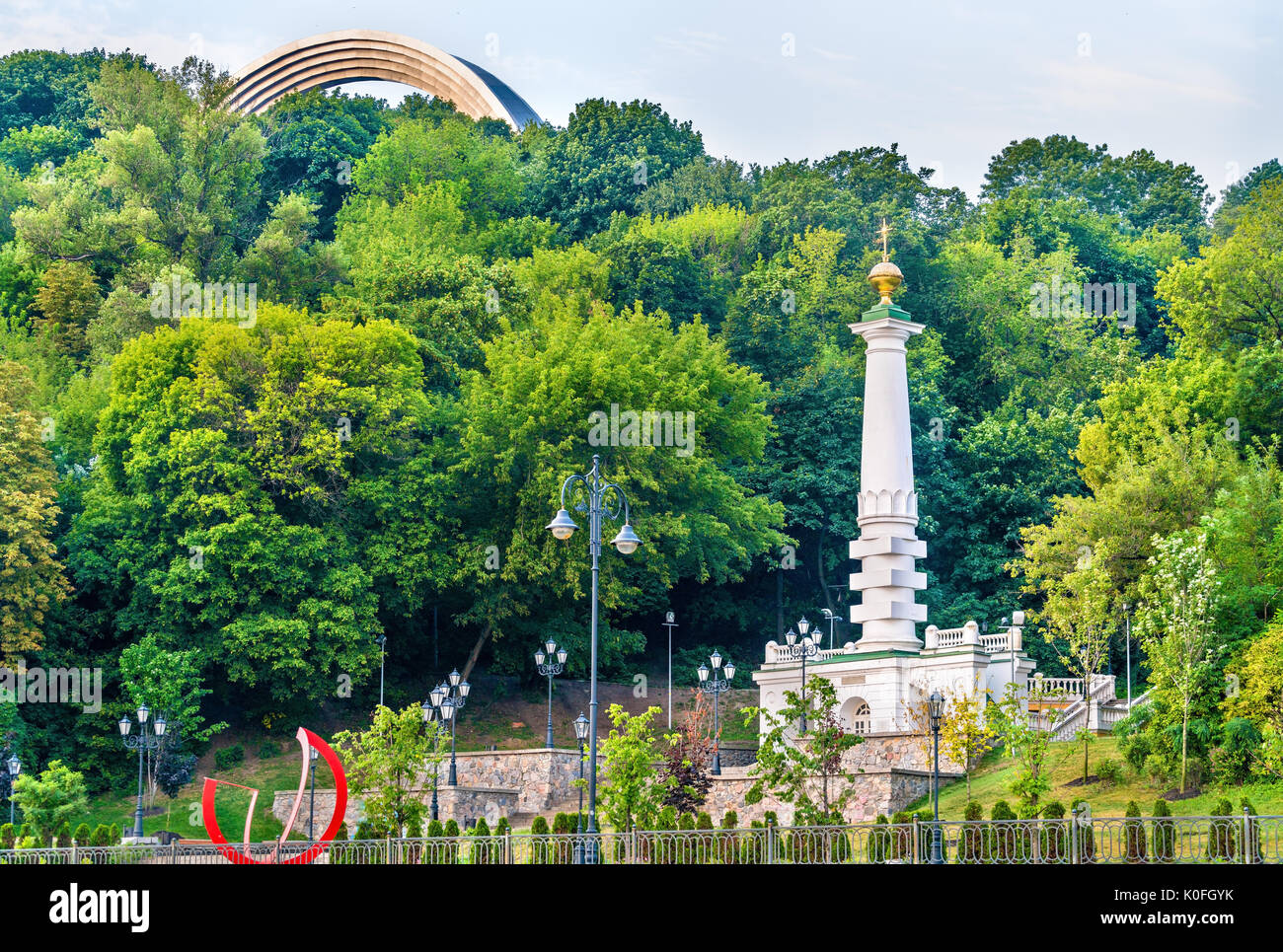 Un monumento per i diritti di Magdeburgo a Kiev, Ucraina Foto Stock