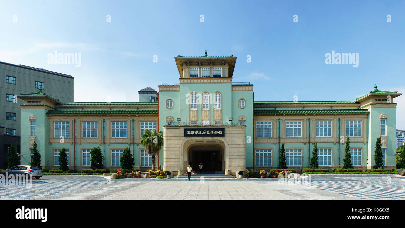 La storica Kaohsiung Museo di Storia a Kaohsiung, Taiwan. L'architettura dell'edificio è un esempio della giapponese Imperial Crown stile. Foto Stock