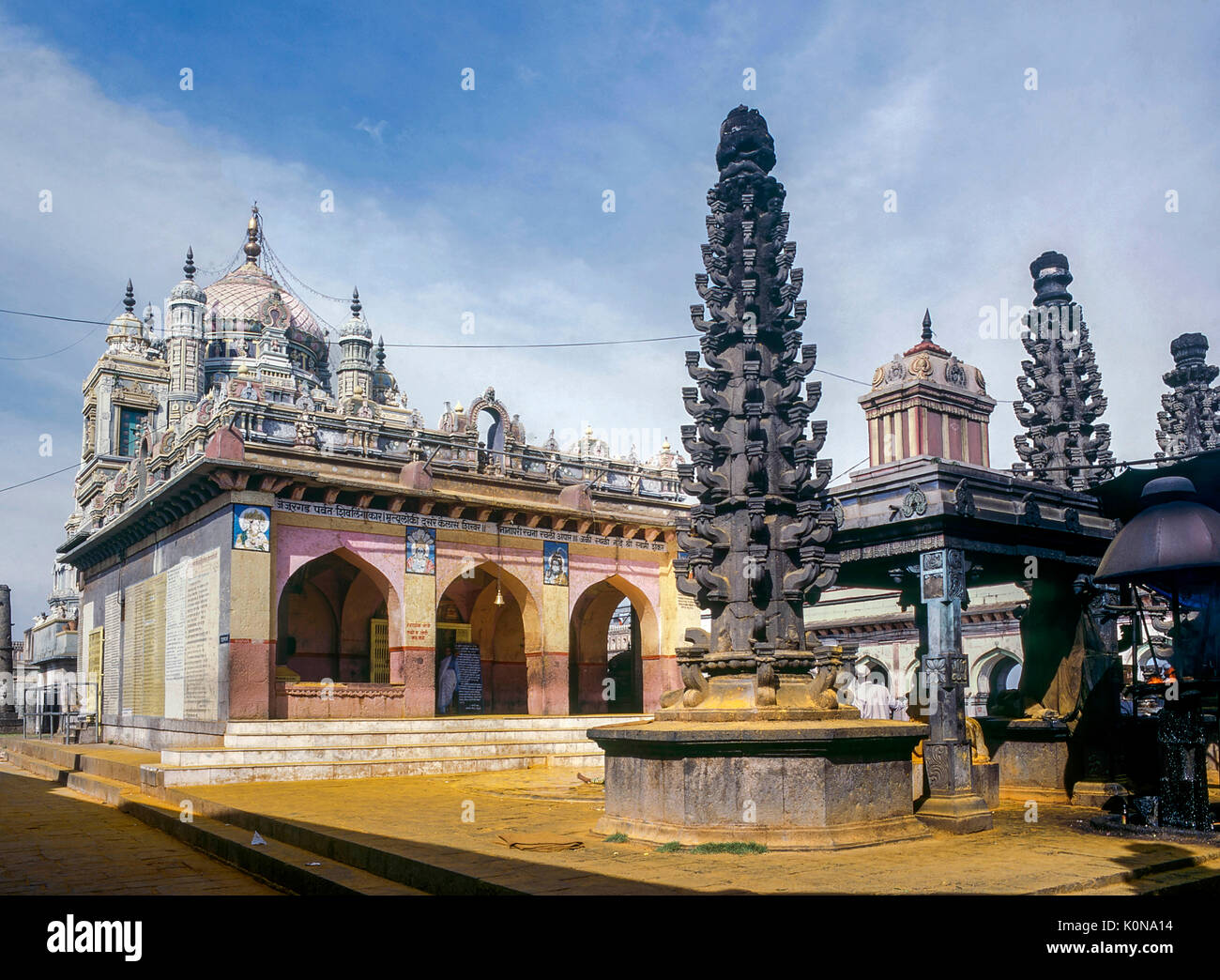 Tempio khandoba jejuri pune Maharashtra, India, Asia Foto Stock