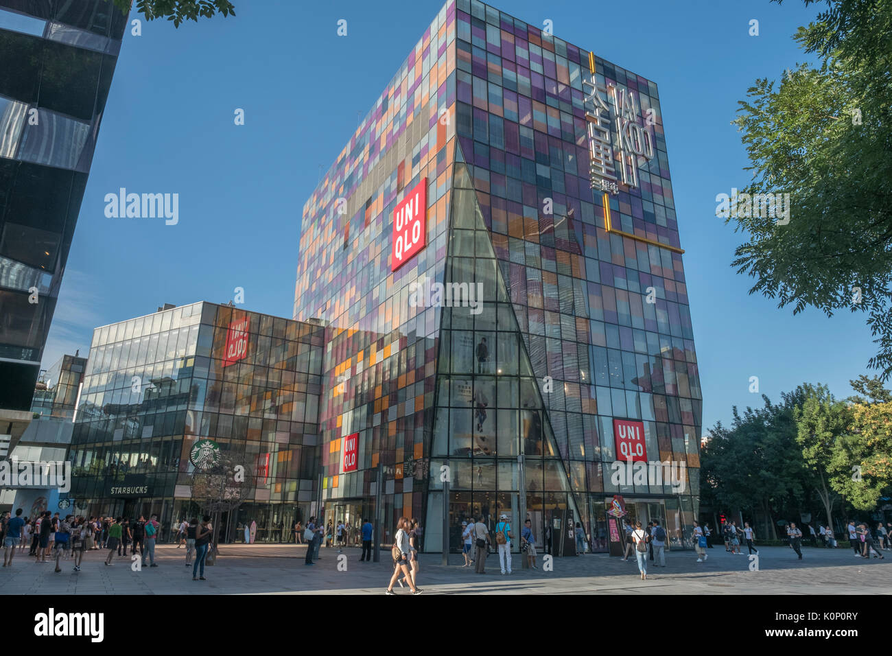 Taikoo Li Sanlitun ha trasformato in un quartiere della vita notturna in un eccitante destinazione dello stile di vita a Pechino in Cina. 23-Aug-2017 Foto Stock